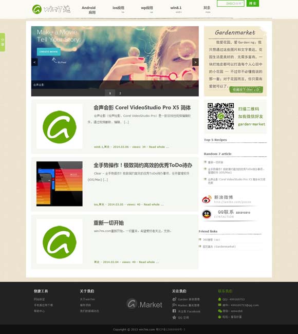 新澳门开奖结果+开奖结果直播 不断“上新”，有看头！一座博物馆如何走进百姓生活？